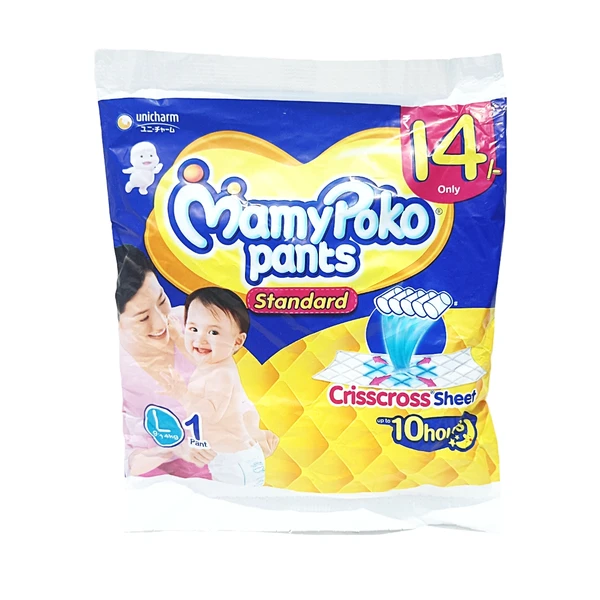 Mamy Poko Large Size 14rs*8 (pack of 8)