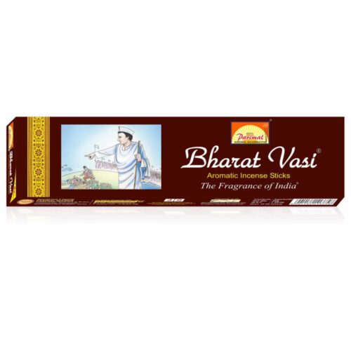 Bharath Vasi 50rs